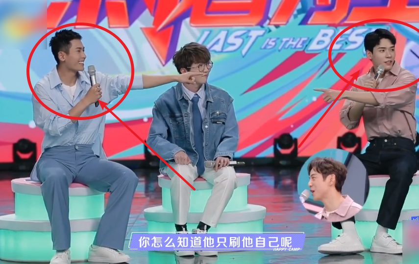 " fast this " : Zhang Zhehan Gong Jun is sung jump, do not pay cost to you can look? Wool asks in reply not easily plunge into a heart
