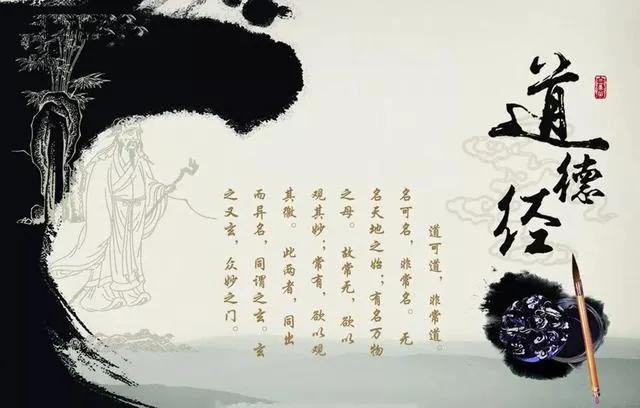 赚钱的道与术！悟道、做到、得到！