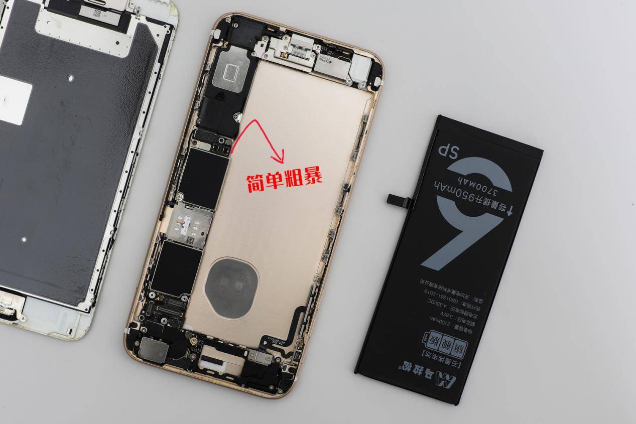 缝补又三年，iphone手机马拉松电池更换：提升30％续航