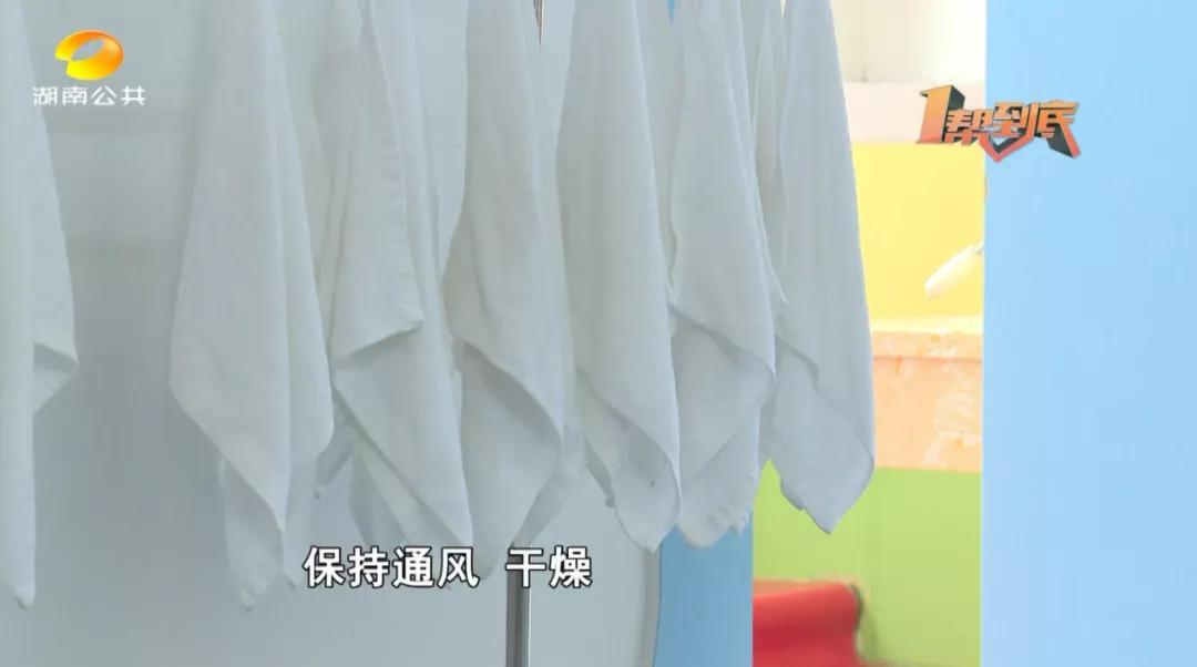 帮了解！尘螨过敏怎么办？