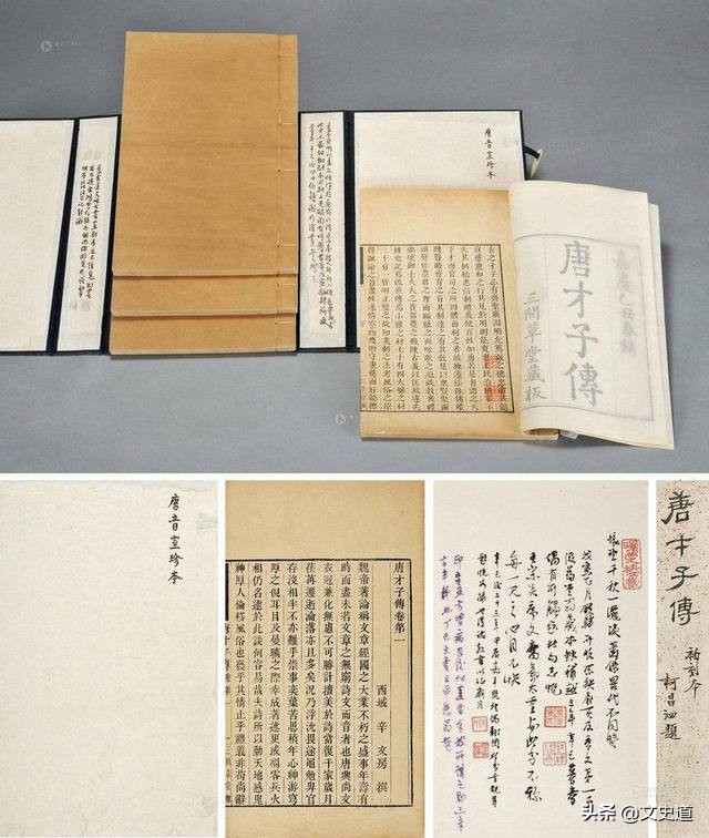 唐朝诗人崔信明，手稿被“粉丝”毁掉，仅凭一残句，影响整个诗坛-第1张图片-非凡网