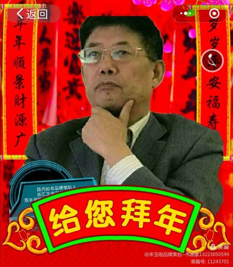 ����ա�����-�����