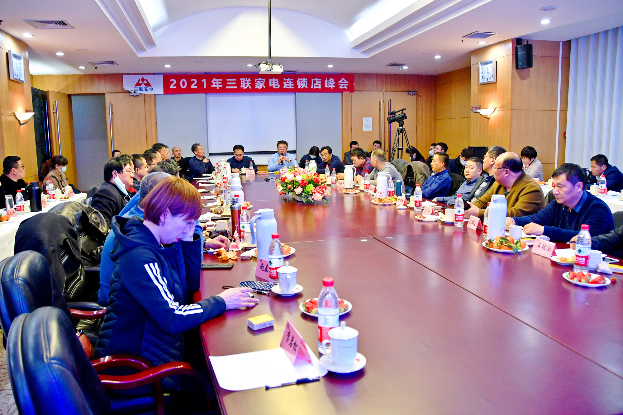 王者归来！三联家电在故乡济南召开连锁店峰会，融合赢未来