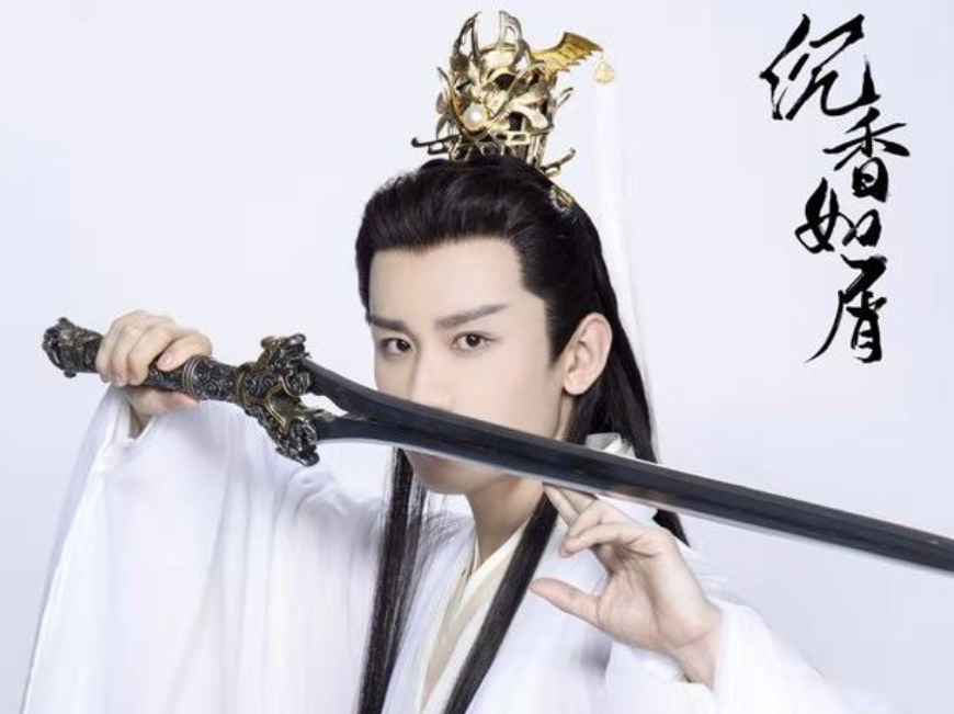 " agalloch eaglewood is like bits " disturbance is ceaseless, yang Zi " be forced " clear away an awful mess, there is an actor to retreat after group