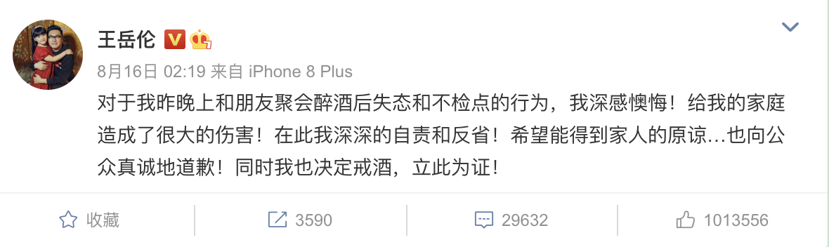 李湘晒女儿吃酸奶，直呼心肝宝贝，王诗龄尖下巴、大长腿抢镜