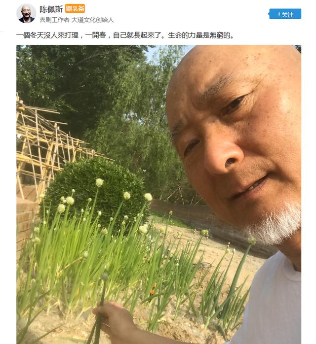 唯一敢挑战春晚的演员，状告春晚节目组，21年拒绝再上春晚舞台