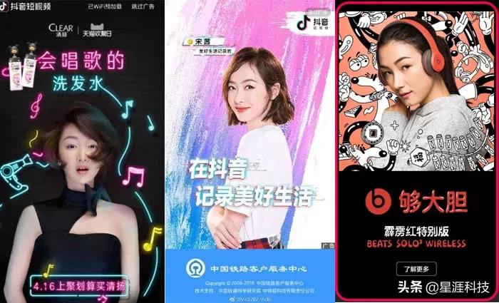 抖音广告怎么投？广州专业抖音代理商怎么找？