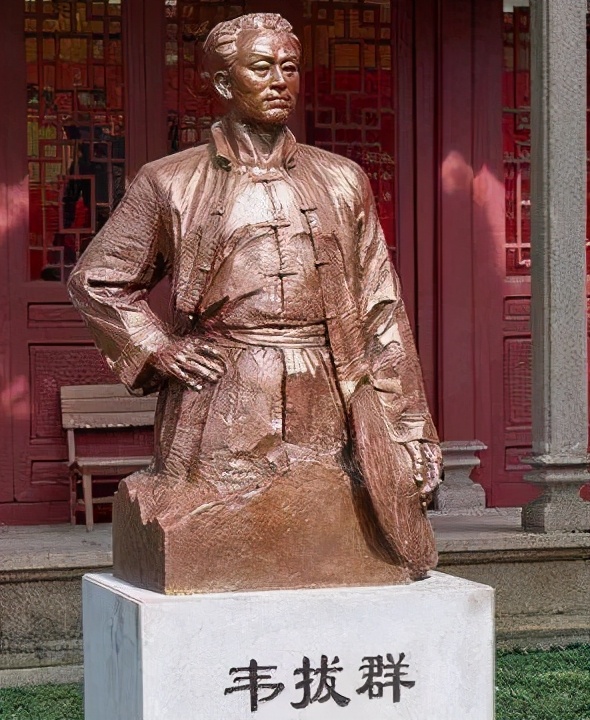 韦拔群伟大的一生