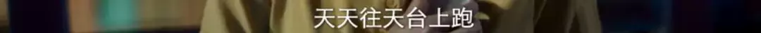双向暗恋+师生恋,本季最甜的青春校园剧来了!