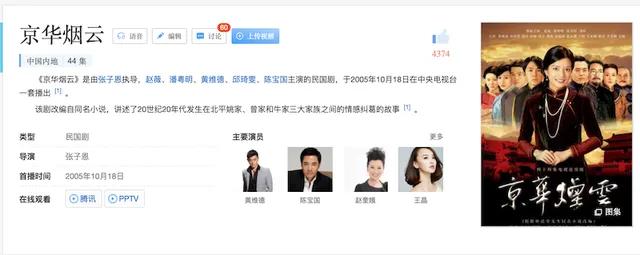 先有郑爽、吴亦凡，后有张哲瀚，赵薇。今年的娱乐圈到底怎么了？