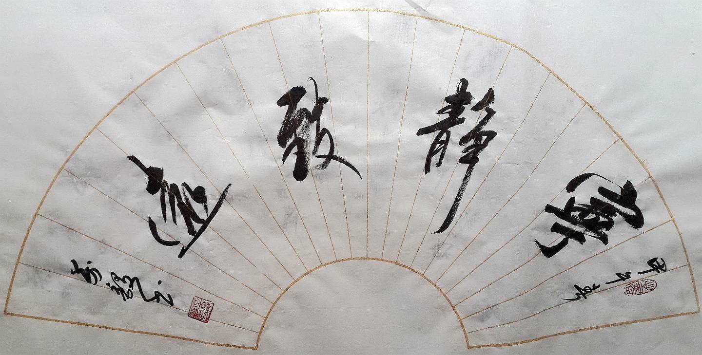 <a href=http://www.cngansu.cn/news/ target=_blank class=infotextkey>����</a>ʡ�����鷨����������Ʒ����