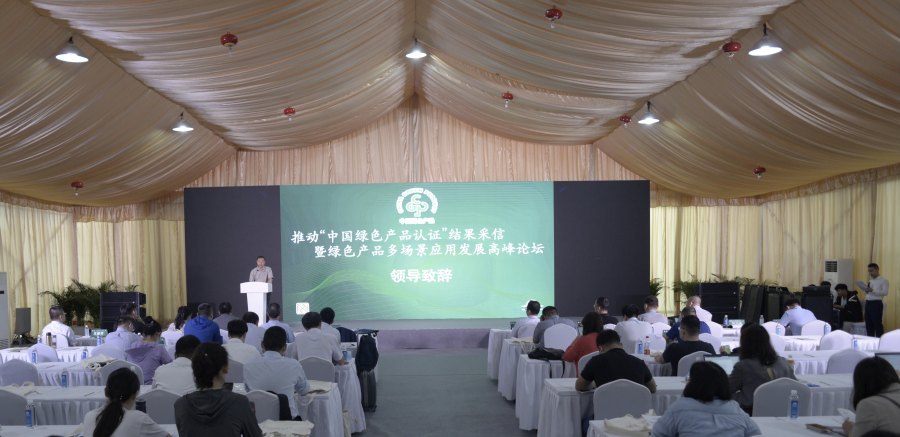 如何造一臺(tái)“綠色健康空調(diào)”？海爾空調(diào)代表行業(yè)這樣說！
