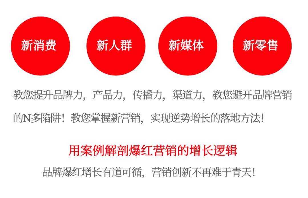 破产边缘到东山再起，称霸果业22年，佳沛模式模