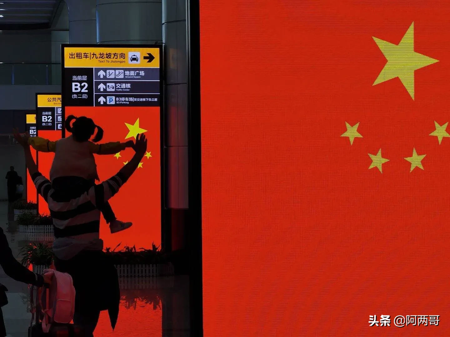 重庆景点国庆节马上就结束了,一起来盘点一下