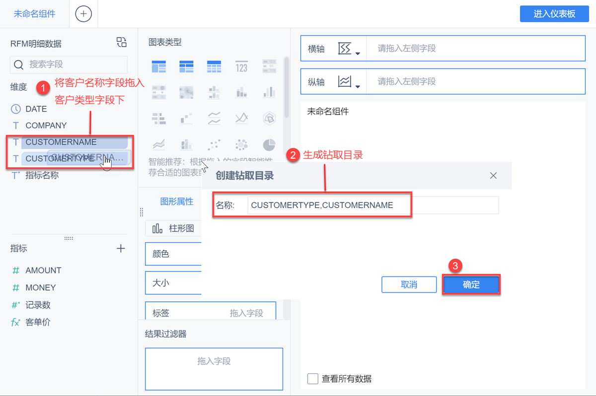 数据分析初学者必备！5分钟搭建波士顿矩阵模型，一学就会