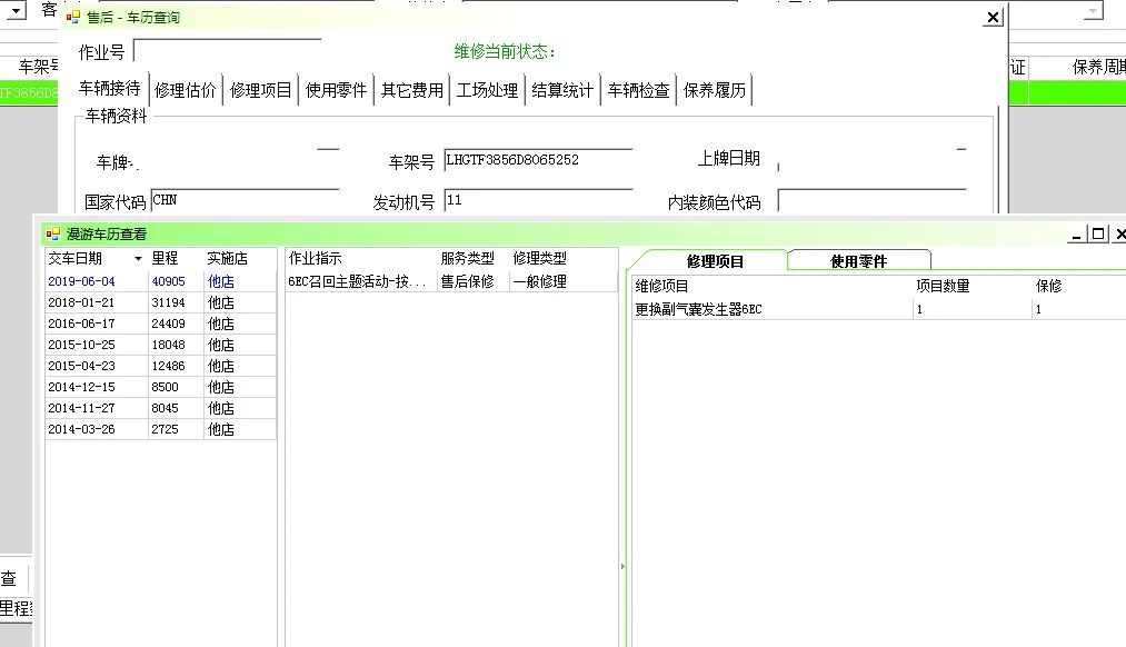 野性与气质的结合，这款本田最个性的跨界车值得买吗？