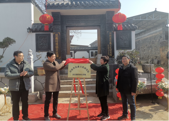 河南省宛城区：范蠡故里举行“迎新春写对联 送吉祥”活动