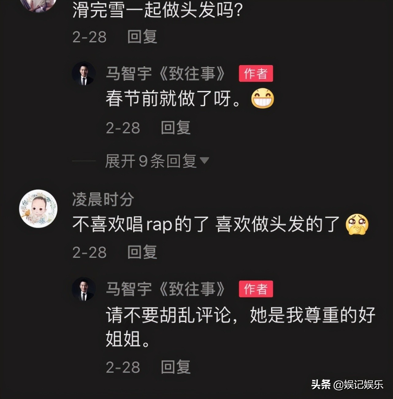 姐弟恋？李小璐带绯闻男友见家长，男方晒合影并发爱心表白