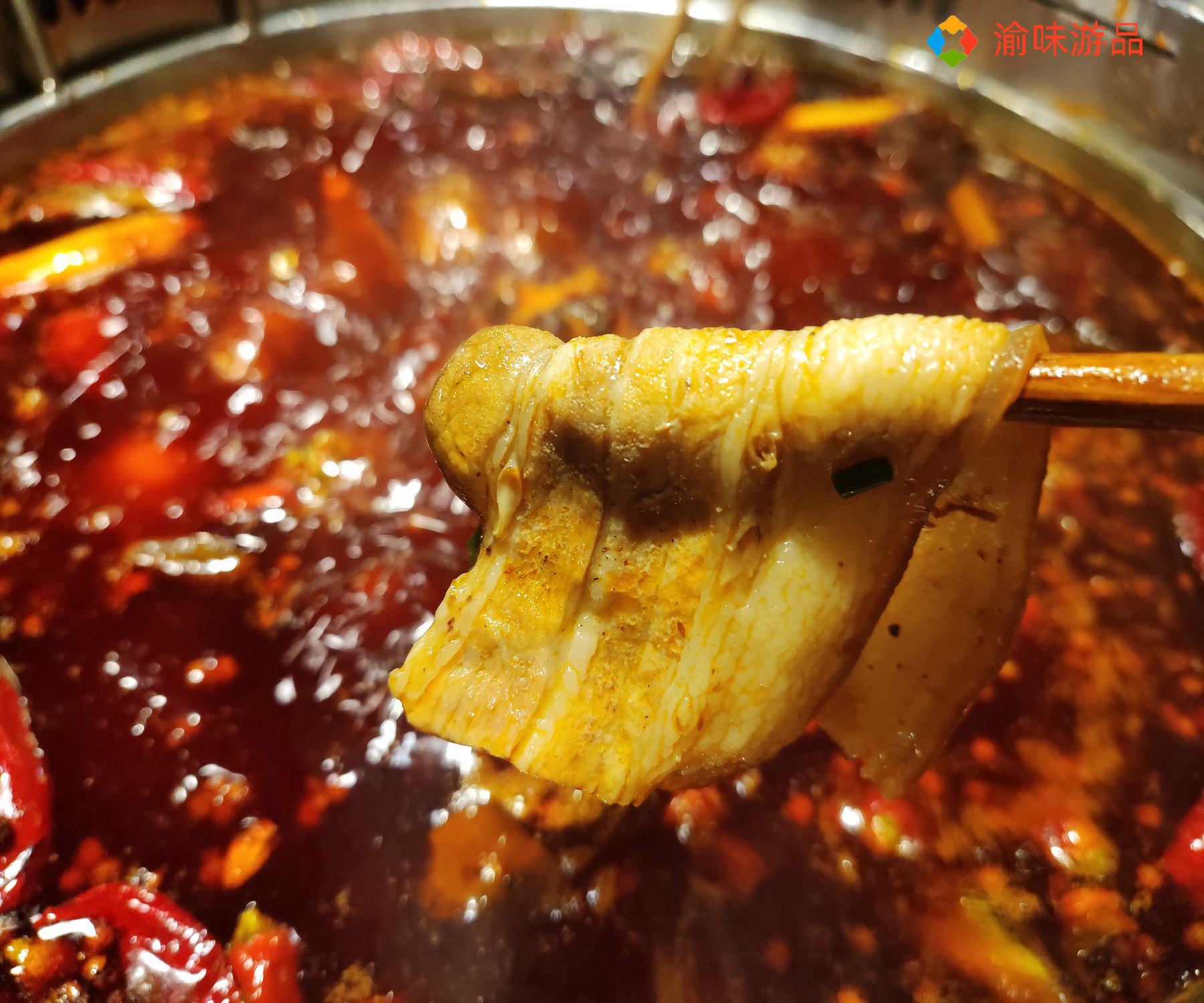 重庆王少龙火锅，味道评价不一，小吃还免费，真的不会亏？
