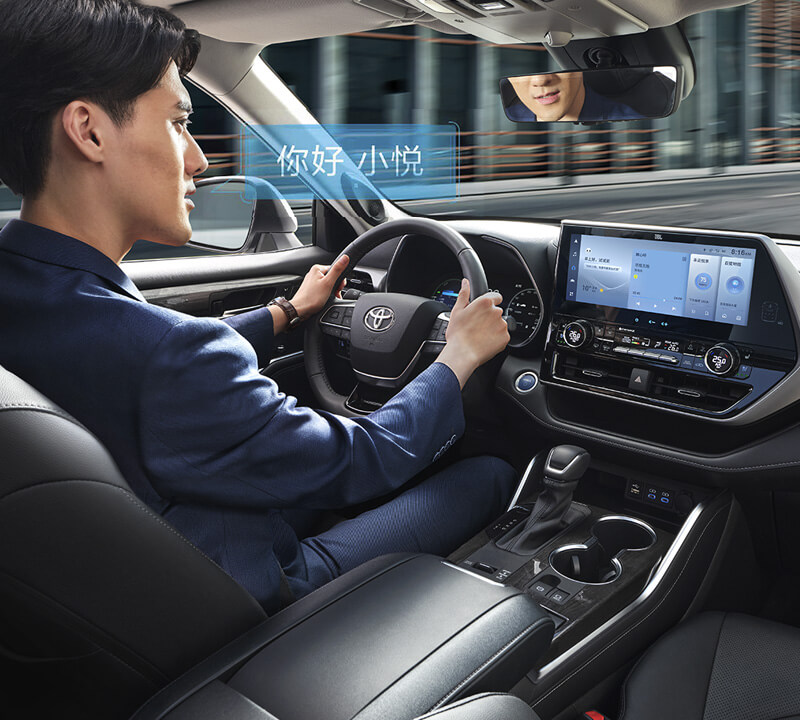 26.88万起，全新一代汉兰达更省油了、更安全了、更智能了