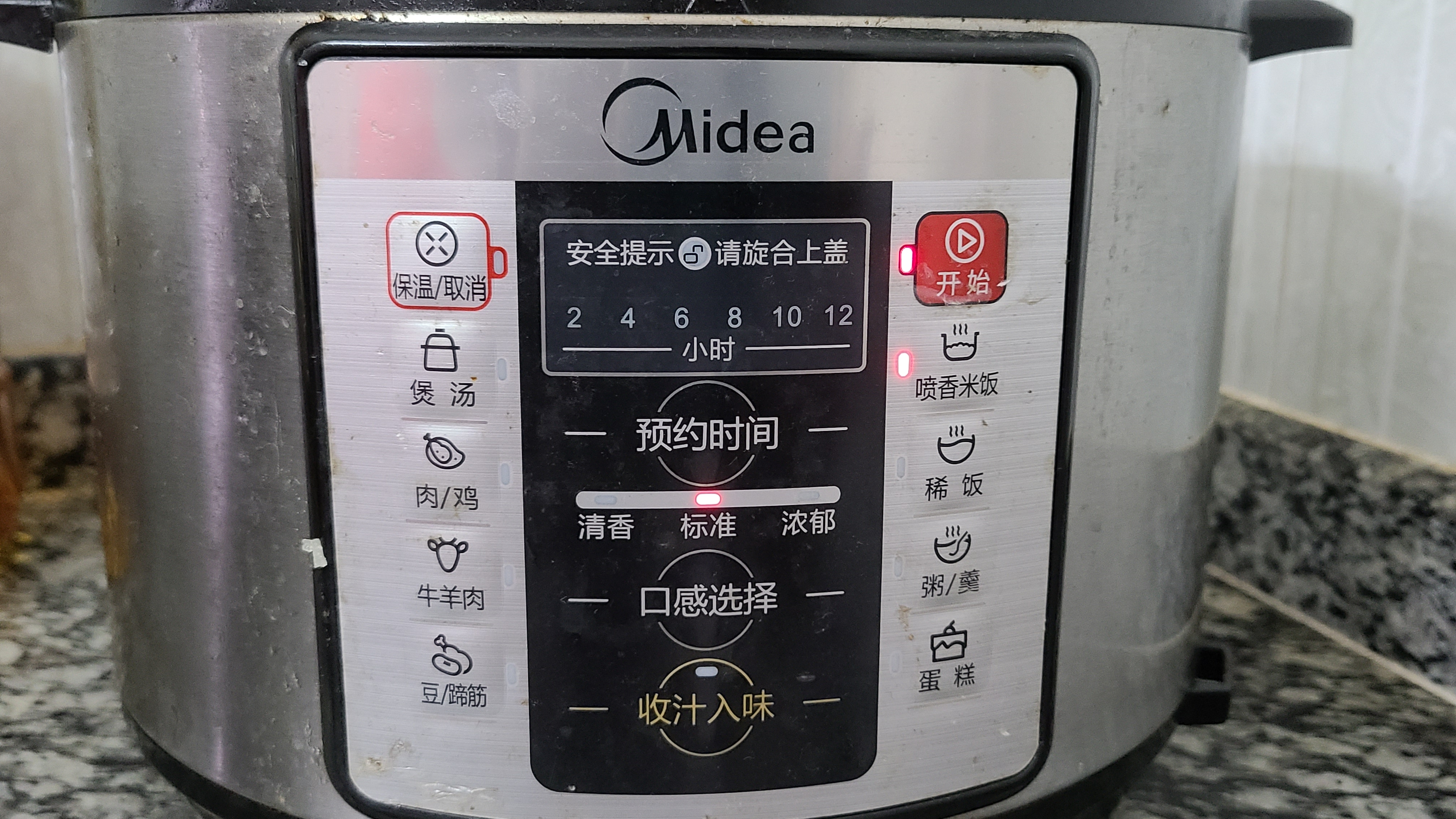 蒜香猪脚，简单好吃香味浓，这样的下饭菜，看着就嘴馋