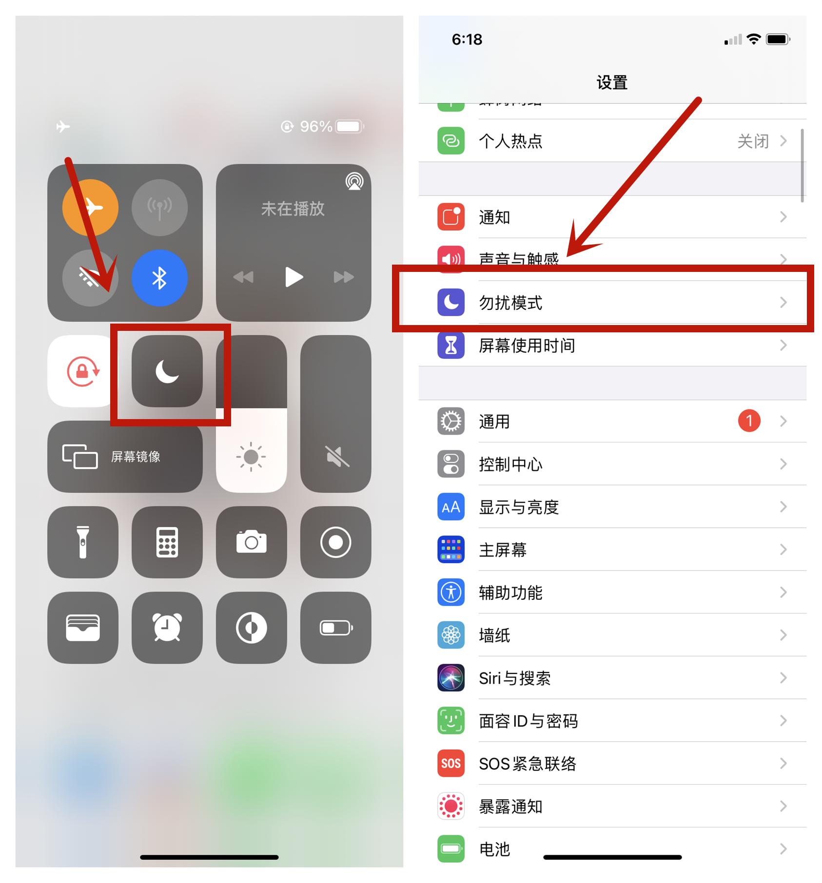 苹果手机月亮图标是什么意思(苹果的月亮模式有什么用)