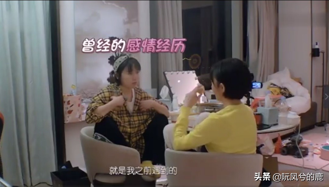 Han Qing child talk about predecessor to explode cry: Her emotional predicament, carried to wake to all women