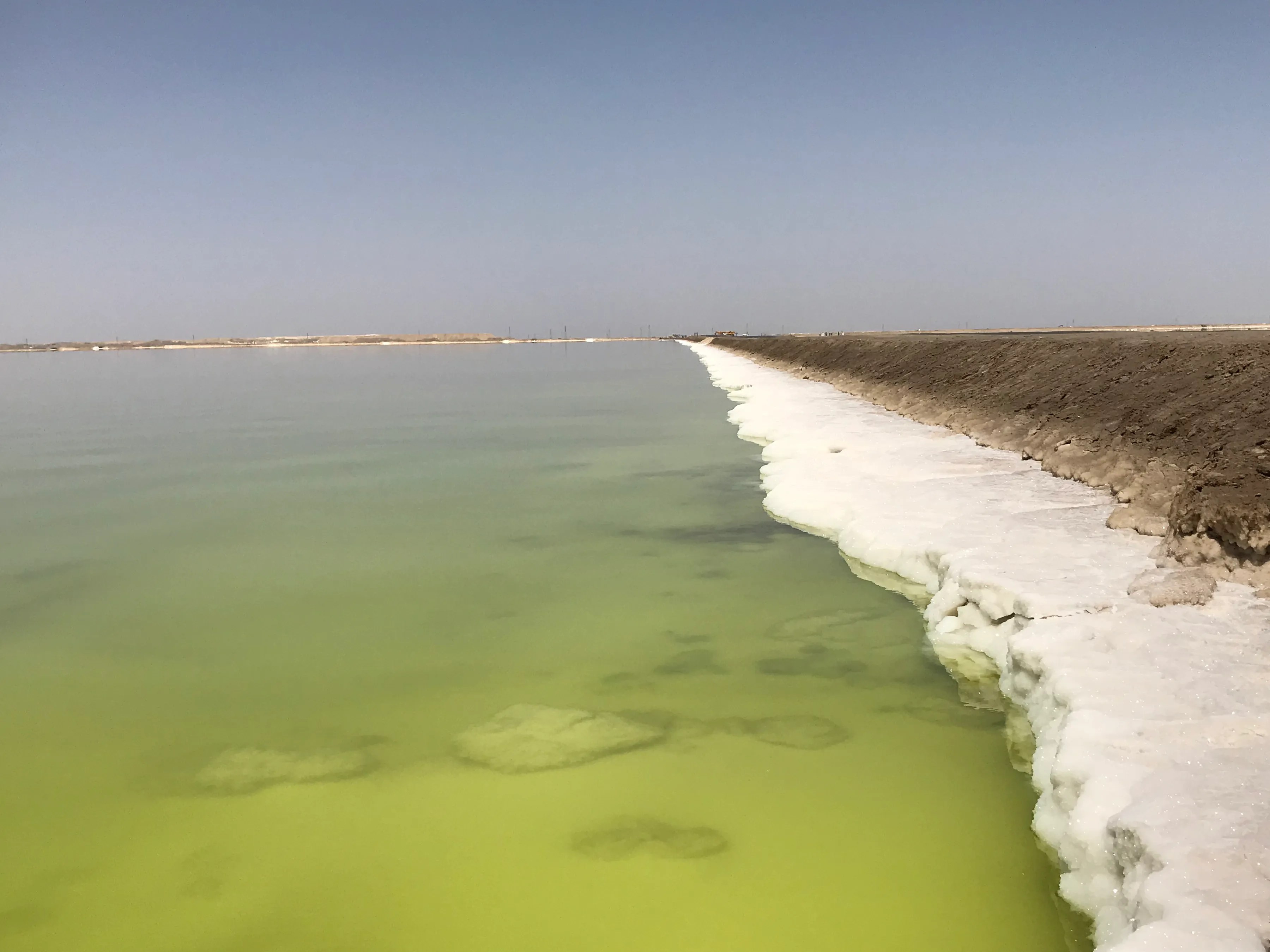 Colorful Qaidam (6) Golmud