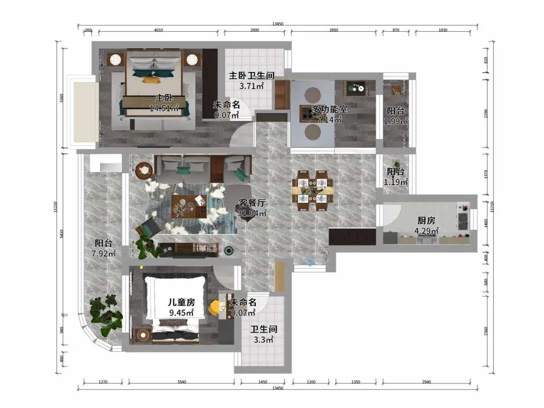 88m²清新简约风，功能颜值两不误