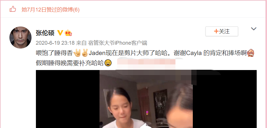 钟丽缇写诗表白丈夫，字里行间暗藏心酸，姐弟恋真的不行了？