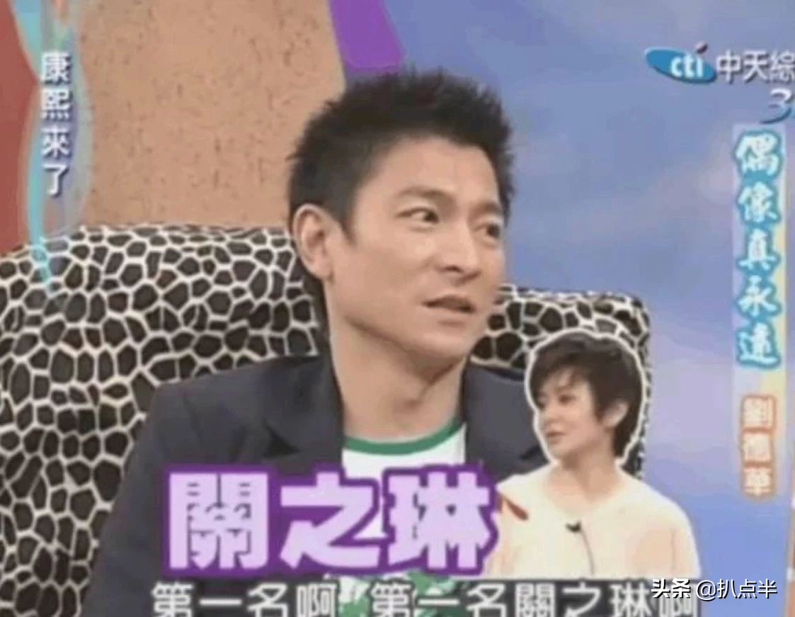 嫁给刘德华的朱丽倩：除了能“忍”，本身已是传奇…
