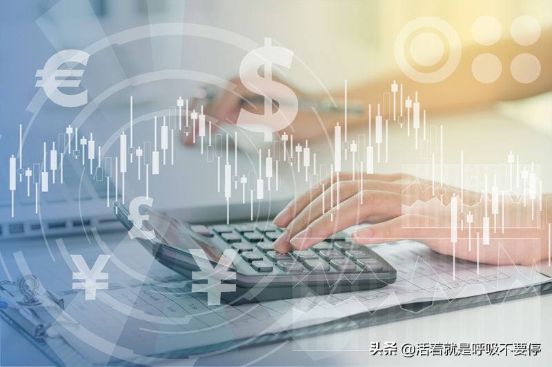 工作稳定、越老越吃香的会计行业，为什么越来