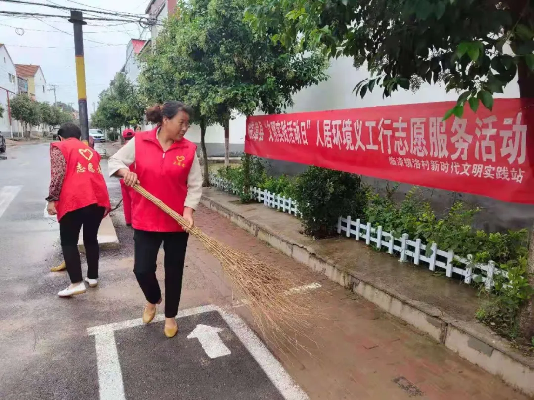 邯郸临漳：每月六日，一个美丽的约定