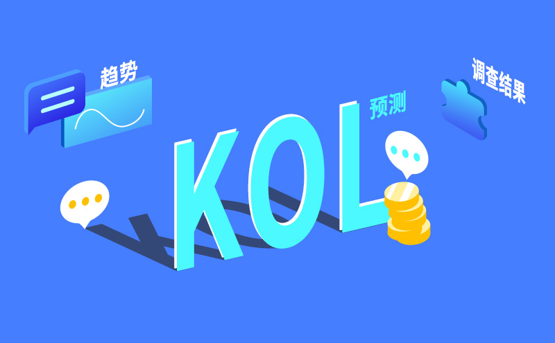 小红书：圈粉新“世”代，助推新消费品牌