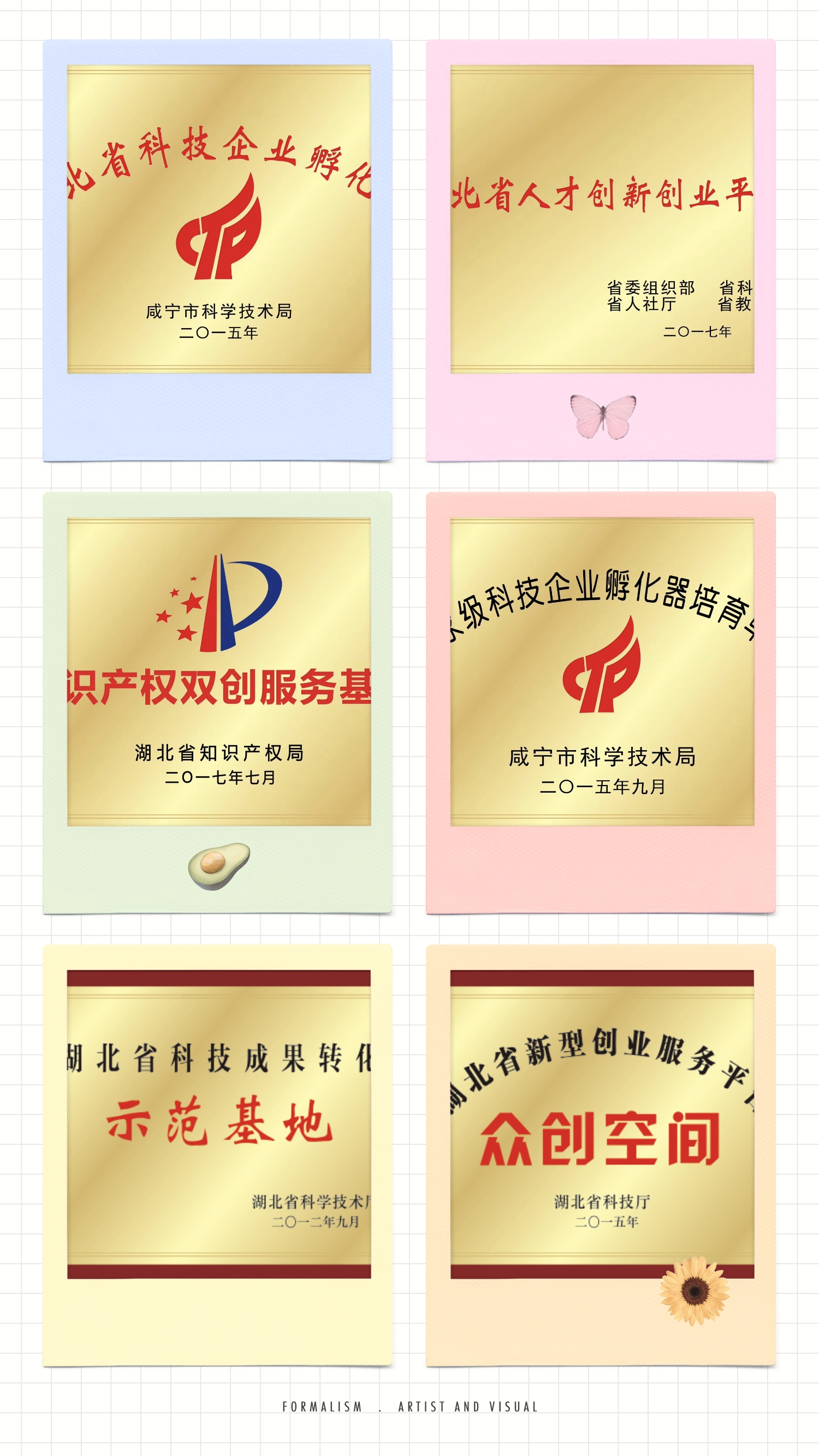 湖北咸寧：精準(zhǔn)發(fā)力 夯實大健康產(chǎn)業(yè)底盤