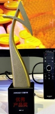 夏普70英寸R9系列8K电视和dynabook获得艾普兰奖