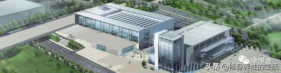 「盛会来袭」2021青岛国际中医健康产业博览会等你来看