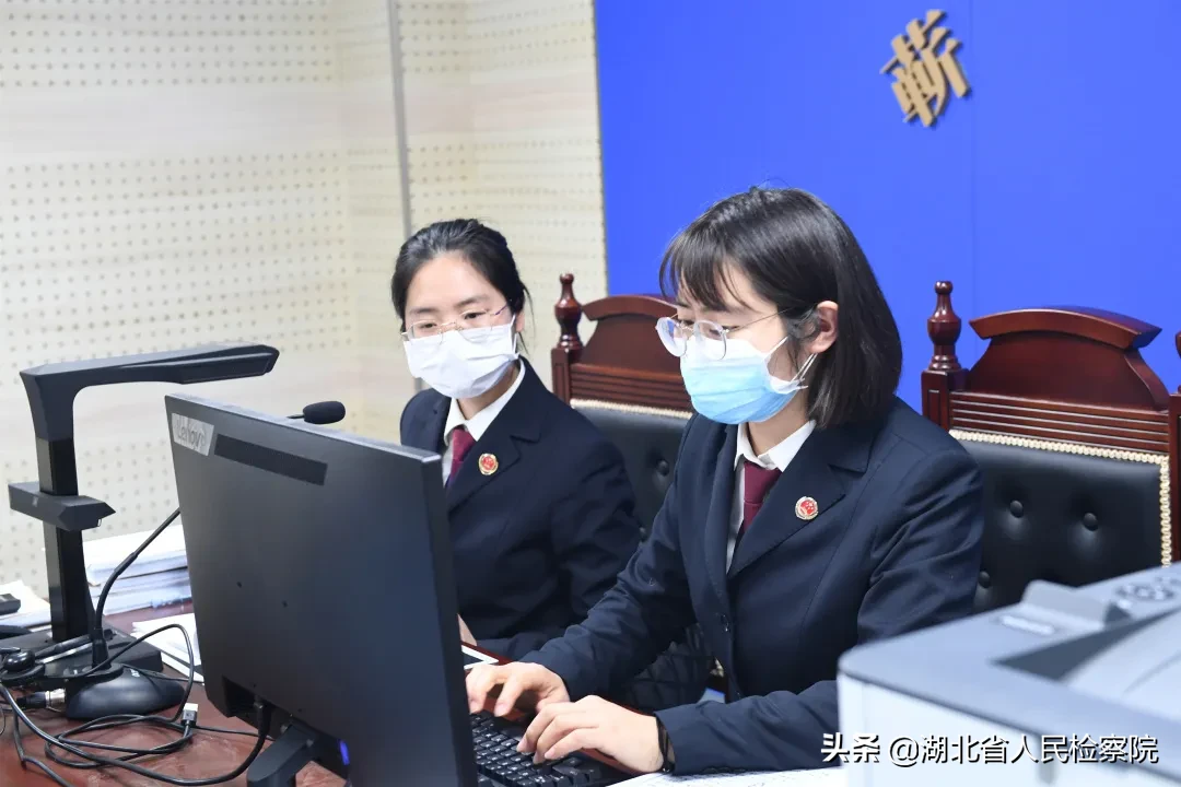 远程提审系统“云讯问” 防疫、办案“两不误”