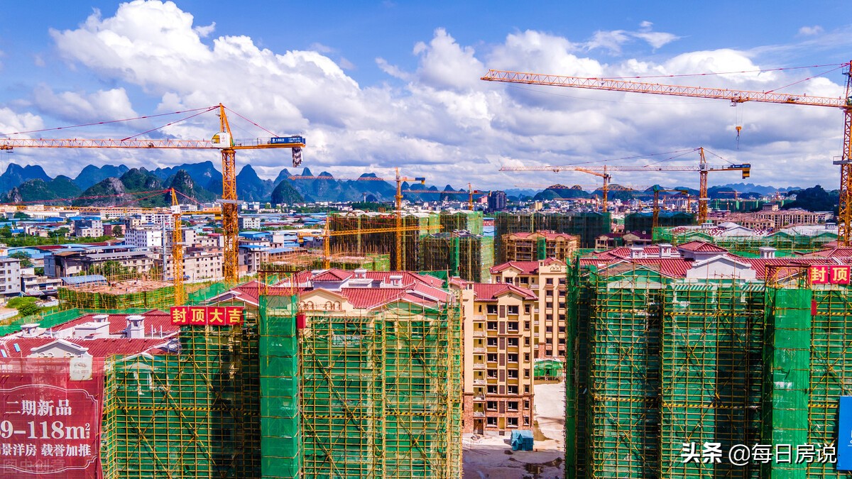 购房者注意：3类买房行为已“违规”，难逃牢狱