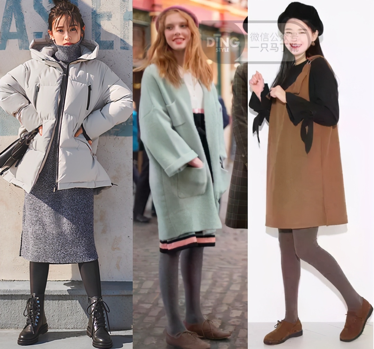 冬天穿裙子如何暖和又时髦？3个技巧从选款到搭配都帮你想好啦