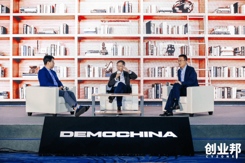 2020 DEMO CHINA首次进成都，解码智慧经济新时代