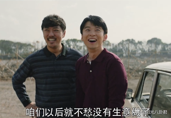 《大江大河2》定档，品质延续三男主阵容回归，故事线或彻底颠覆