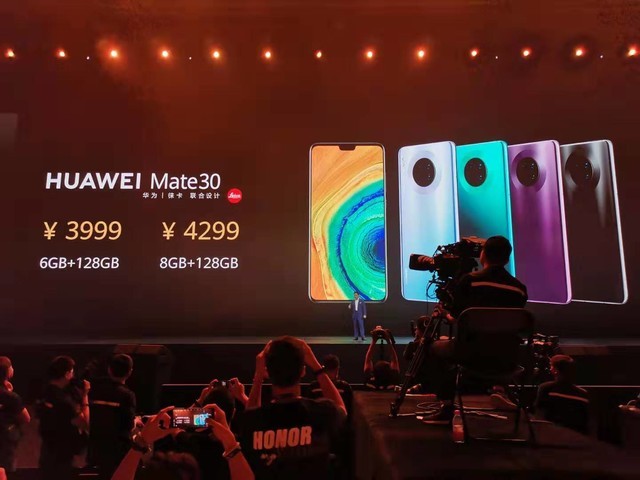 3999起 华为公司Mate30系列产品公布 麒麟990 leica四摄