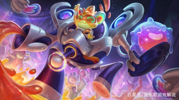 [exposure of former word of skin of rhythm of heroic alliance aerospace] lie between when Lakesi will obtain new skin again in November