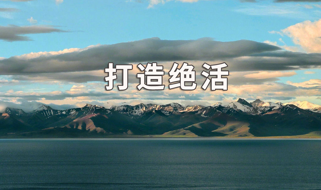袁毅明：在网上怎么赚钱，怎么在网上赚钱？2种方法告诉你