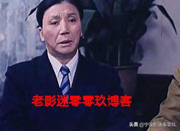 银幕上的“汉奸”角色
