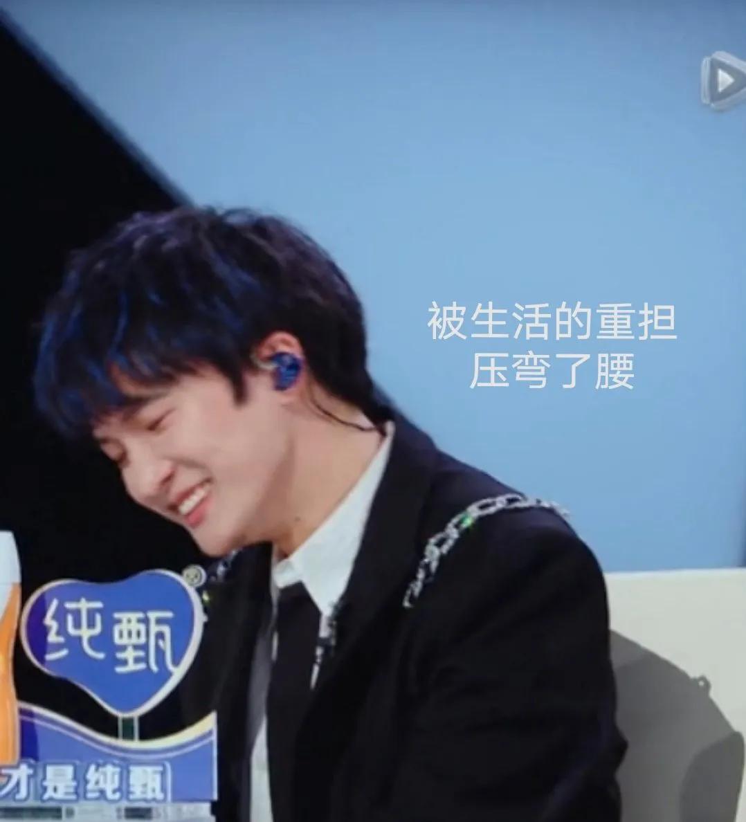 有多|内娱导师有多不容易 邓超、周深直接都懵了