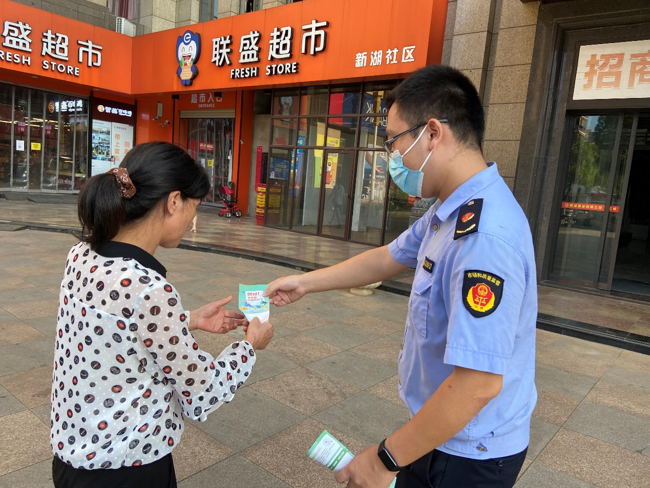 聚焦中老人防诈 守护消费者金融权益
