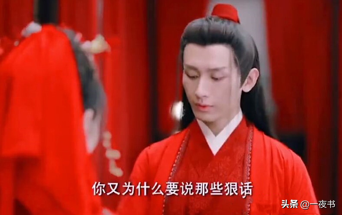 禹司|琉璃：禹司凤闯魔域 璇玑化身战神追杀，司凤情人咒发作又被虐惨