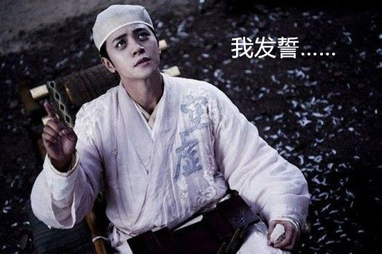 娱乐圈的钱太好挣，花花公子罗志祥为事业也低